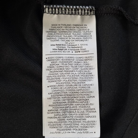 Nike Jordan Paris Saint Germain Track Jacket Men S PSG 2023/24 4th Training FLAW - Picture 12 of 16